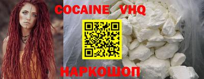 гидропоника Тверь