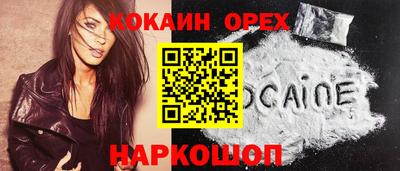 гидропоника Тверь