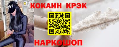 гидропоника Тверь