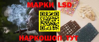 гидропоника Тверь