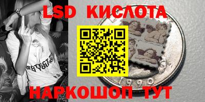 амфетамин Тара
