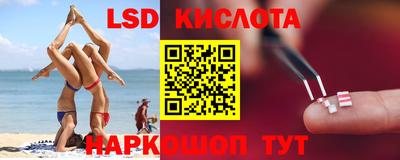амфетамин Тара