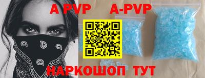 амфетамин Тара