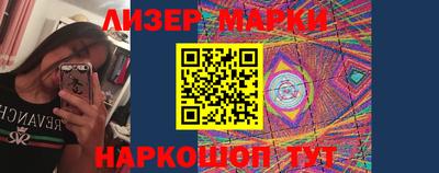 амфетамин Тара