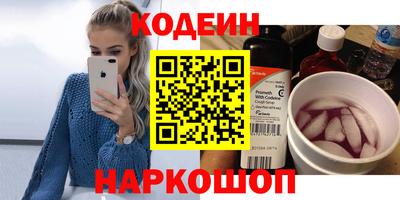 амфетамин Тара