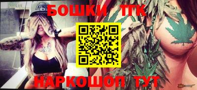 гидропоника Тверь