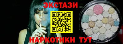 амфетамин Тара