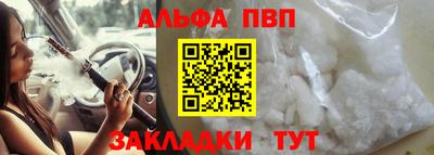 гидропоника Тверь