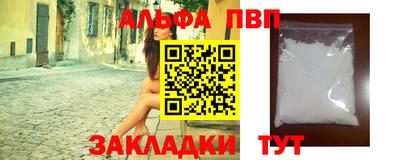 амфетамин Тара
