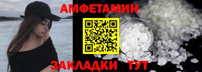 гидропоника Тверь