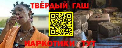 гидропоника Тверь