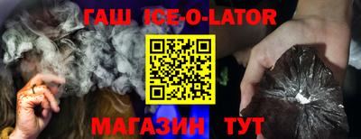 амфетамин Тара