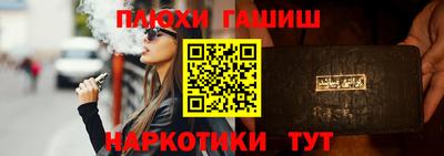 гидропоника Тверь