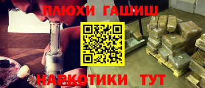 гидропоника Тверь