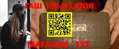 каннабис Татарск