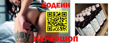 амфетамин Тара