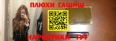 амфетамин Тара