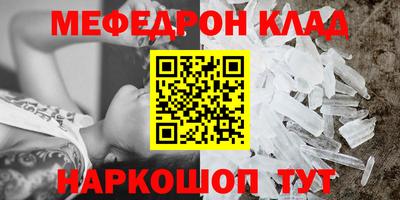 гидропоника Тверь