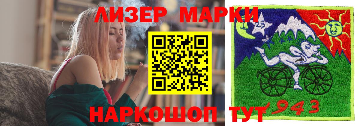 Богородицк  LSD-25 экстази ecstasy  ЛСД экстази  Вход с VPN  LSD-25 экстази ecstasy 